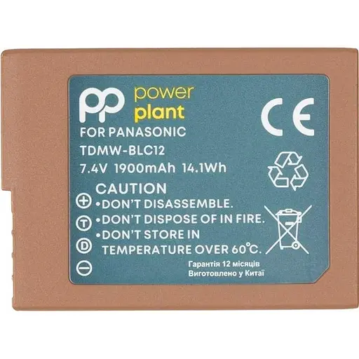 Аккумулятор PowerPlant TDMW-BLC12 для Panasonic (CB971282) - фото 2