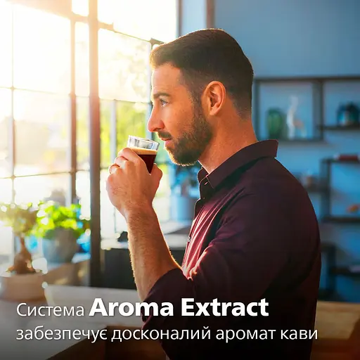 Кавомашина Philips Series 1200 (EP1224/00) - фото 5