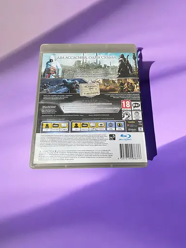 Локализованный диск PlayStation 3 лицензия Gran Turismo 5, игра на PlayStation 3 Gran Turismo 5 - фото 3