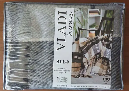Плед Vladi Ельф 140х200 см Elf14-БСА1 - фото 2
