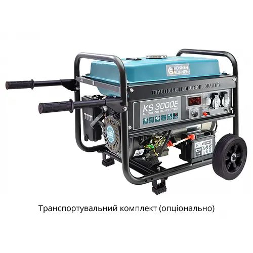 Генератор Könner&Söhnen KS 2900 (2,9 кВт) - фото 6