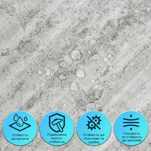 Гнучка штукатурка Wall Sticker SW-00002987 самоклеюча 600х600х2.5 мм темний граніт - фото 4