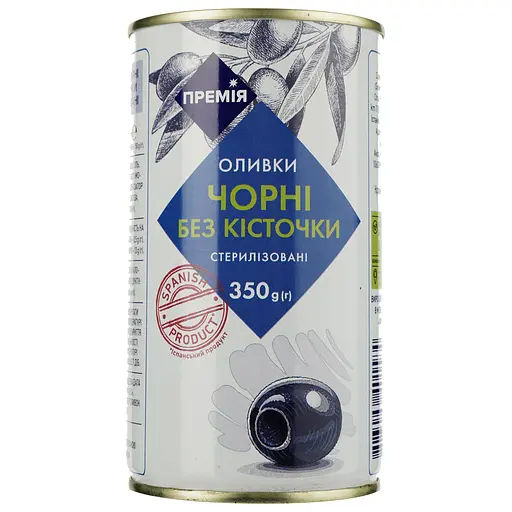Уценка. Оливки Премія черные без косточки пастеризованные 350 г (300212) - фото 1