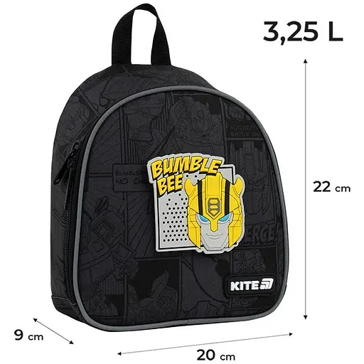 Рюкзак детский Kite Kids Transformers (TF26-538XXS) - фото 6