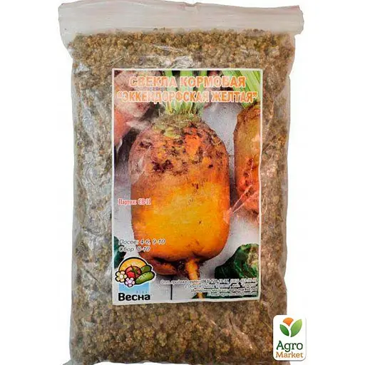Свекла кормовая "Эккендорфская желтая" ТМ "Весна" 500г (22037) - фото 2