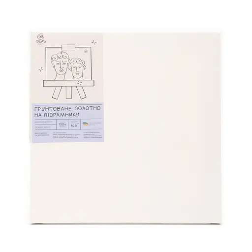 Полотно на підрамнику 30*30 см, середнє зерно, акрил, італійська бавовна