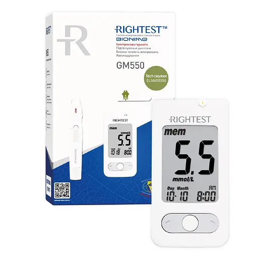 Глюкометр Bionime Rightest GM550 (4710627333486)