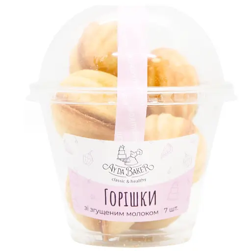 Печиво Ay da Baker Горішки Лускунчик 7 шт.