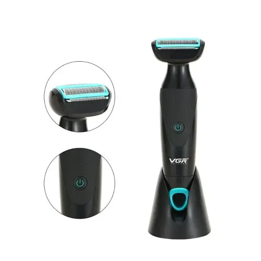 Электробритва 2 в 1 VGR V-601 