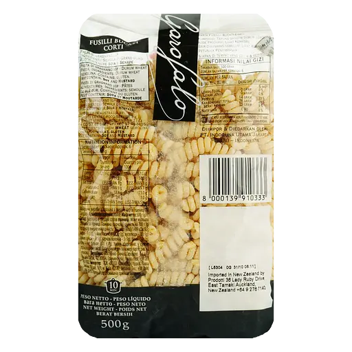 Макаронні вироби Garofalo Фузіллі Букаті короткі, 500 г (315237) - фото 2