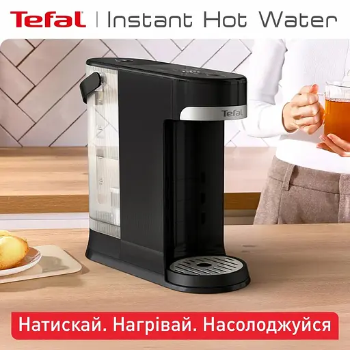 Електрочайник-диспенсер Tefal Instant Hot Water чорний 2 л (BR3508E0) - фото 2
