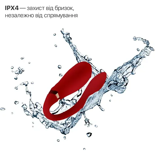 Смартвібратор для пар Zalo Fanfan set Bright Red, пульт ДК - фото 6