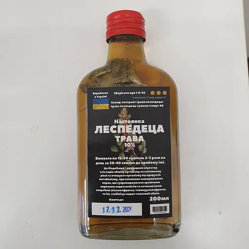 Настойка на траве леспедеца 200 мл - фото 1