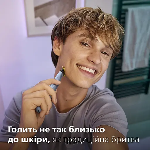 Сменные лезвия Philips OneBlade First Shave 3 шт. (QP235/50) - фото 12
