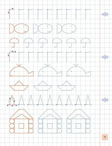 Пишу. Малюю. Навчаюсь. Прописи для дошкільнят. Жирафчик - фото 3