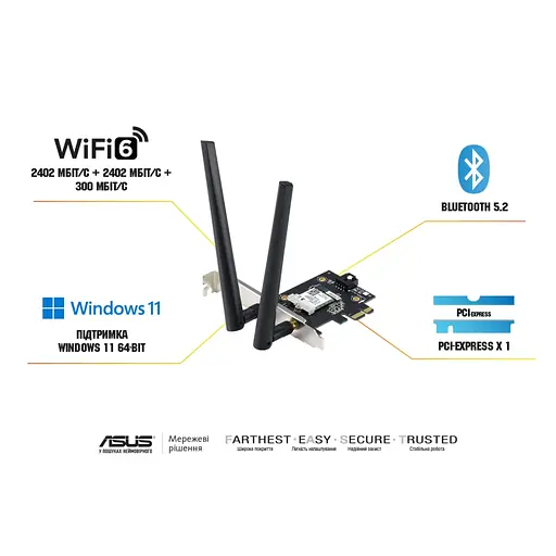 Сетевая карта Wi-Fi ASUS PCE-AXE5400 (90IG07I0-ME0B10) - фото 2