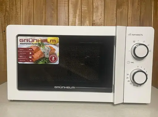 Мікрохвильова піч Grunhelm 20MX711-W мікрохвильова піч 700 Вт Біла - фото 6