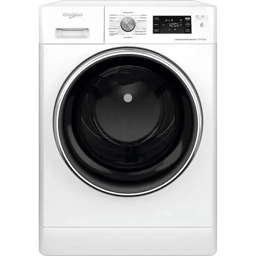 Cтирально-сушильная машина автоматическая Whirlpool FFWDB 1176258 BCV