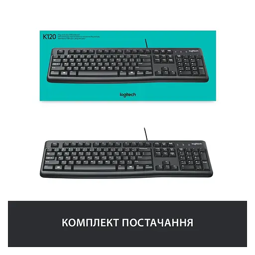 Клавіатура  Logitech Keyboard K120 EOM (920-002643) - фото 7