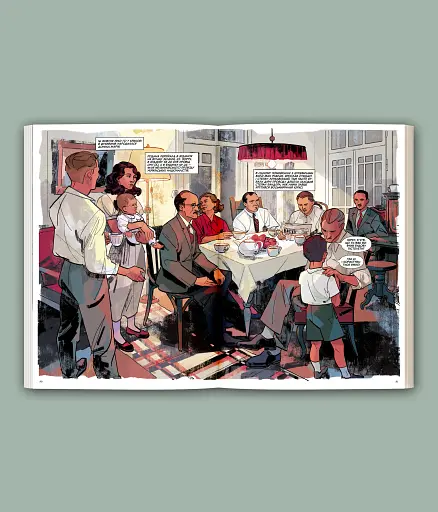 Шух. Історія легенди - фото 4