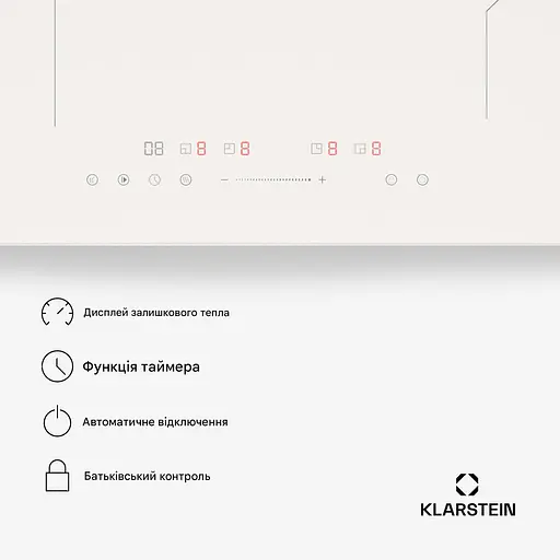 Індукційна варильна поверхня Klarstein PowerGlide 60 см (10046566) - фото 2