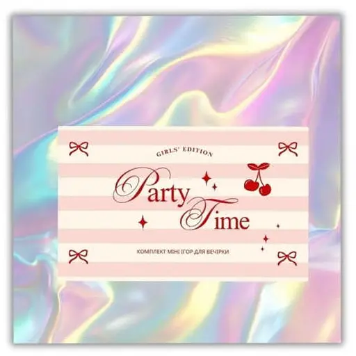 Настільна гра Хід Конем Party Time. Girls' Edition (укр.) (ВР_PTGE)