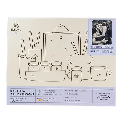 Набір для розпису по номерах "Пристрастна пара" 40*50 см, IDEA2-GX45806, ТМ "99IDEAS" - фото 4