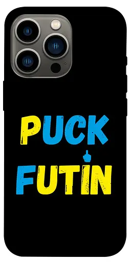 TPU чохол Brave Ukraine 5 - фото 1