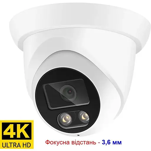 IP-камера відеоспостереження Asecam 8MP4K36 (101010-36) - фото 2