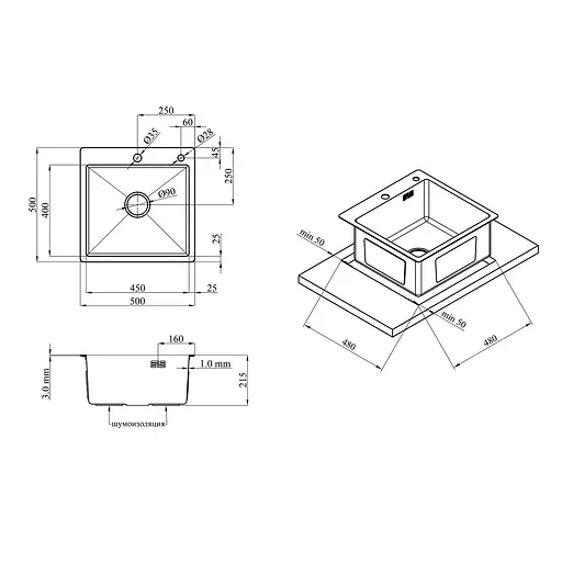 Кухонна мийка Kroner KRP Gebürstet - 5050HM (3,0/1,0 мм) (CV022800) - фото 9
