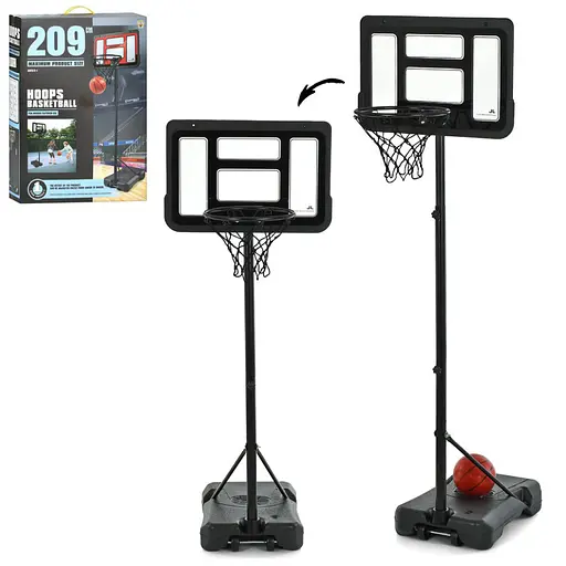 Баскетбольне кільце MR 1514 висота 165-209 см