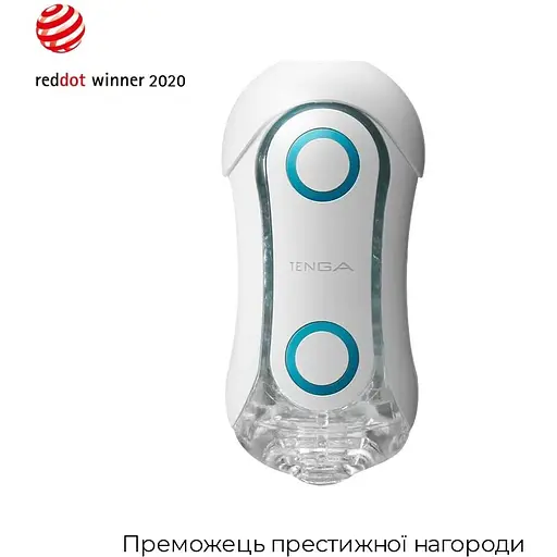 Мастурбатор Tenga Flip Orb - Blue Rush - фото 3