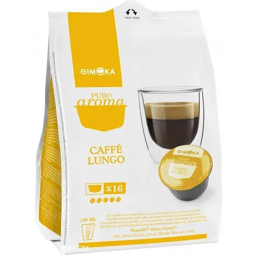 Кофе в капсулах Gimoka Lungo 16 шт - фото 1