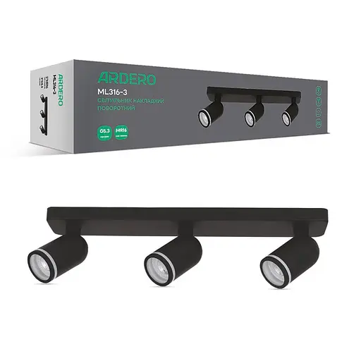 Спот Ardero ML316-3 під лампу чорний - фото 1