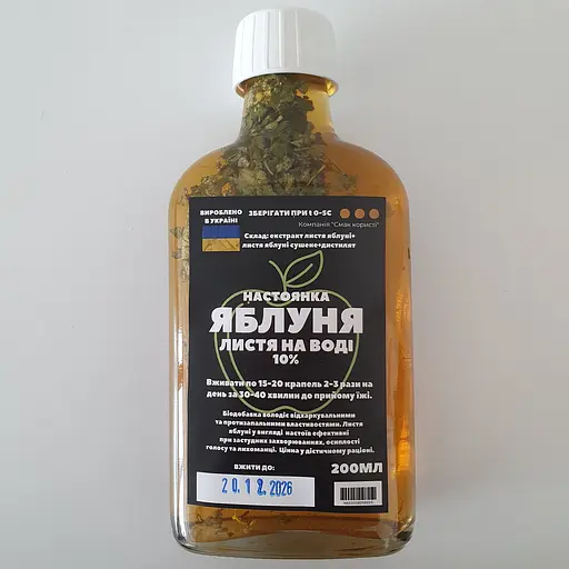 Водна настоянка на листі яблуні 200 мл - фото 1