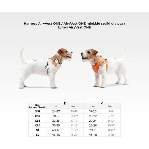 Шлея AiryVest One м'яка, розмір XS4 фіолетовий - фото 5