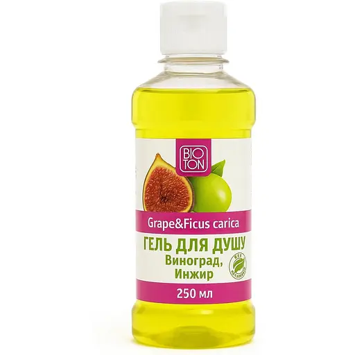 Гель для душа Bioton виноград инжир 250 мл|
