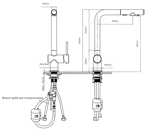 Змішувач для кухні Qtap Rozcesti QTROZ367BLM45943 - фото 8