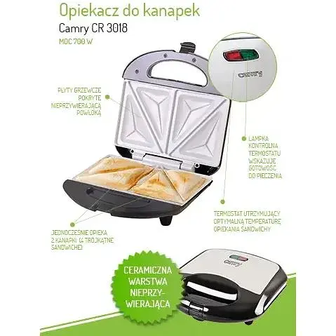 Сендвічниця бутербродниця 850Вт Camry CR 3018 керамічні пластини - фото 6