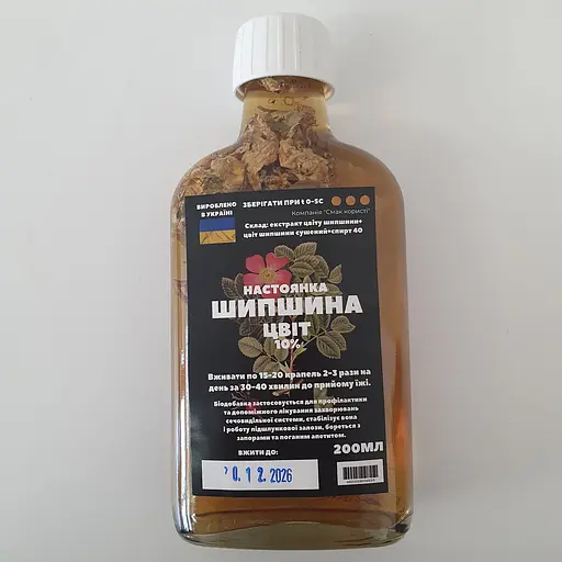 Настоянка на цвіт шипшини 200 мл - фото 1