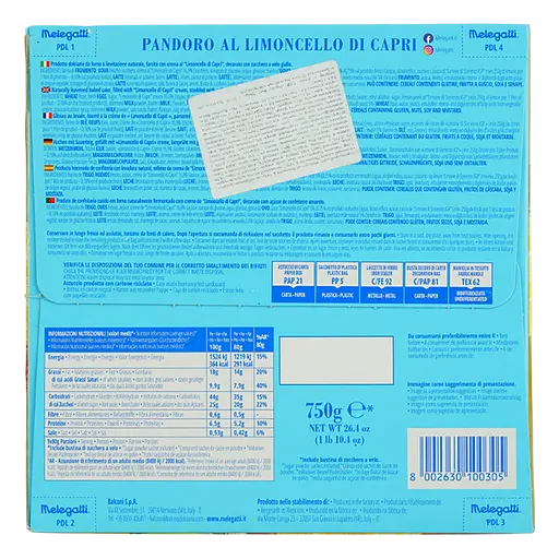 Кекс Melegatti Pandoro Limoncello di Capri з кремом лімончелло 750 г - фото 4