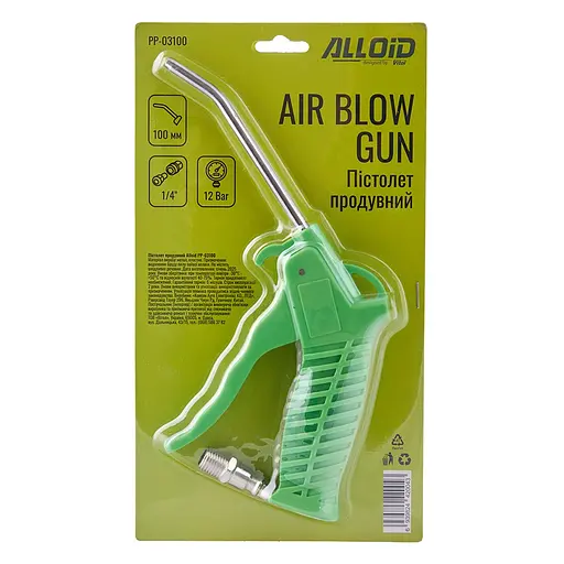 Продувний пістолет Alloid 100 мм (PP-03100) - фото 4