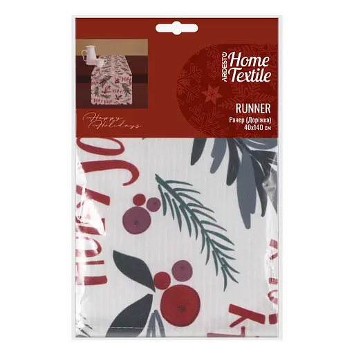 Раннер Ardesto Happy Holidays, 40х140см, 90% полиэстер, 10% хлопок, белый (ART01HW) - фото 1