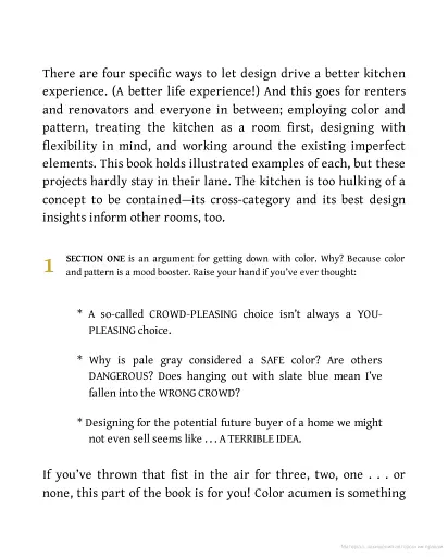 Uncommon Kitchens. A Revolutionary Approach to the Most Popular Room in the House - фото 6