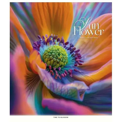 Зошит учнівський "Sun Flower" Школярик 060-3456K 60 аркушів Різнокольоровий - фото 1