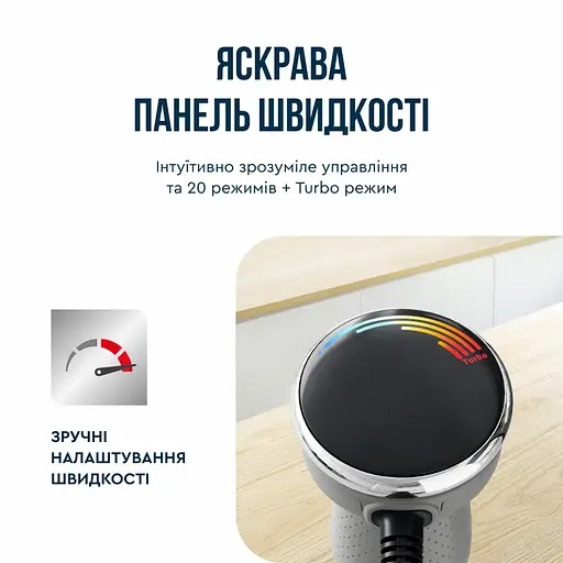 Блендер заглибний Tefal Quickchef+ 3 в 1 сріблясто-сірий 1000 Вт (HB673B30) - фото 12