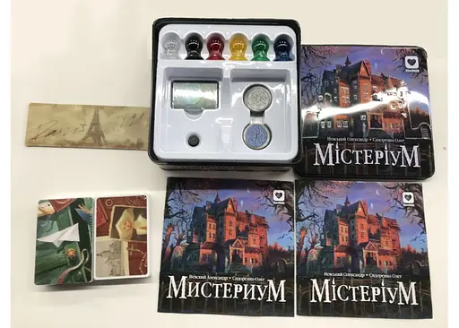 Настольная игра Igames Мистериум (Mysterious Signs) (1401) - фото 3