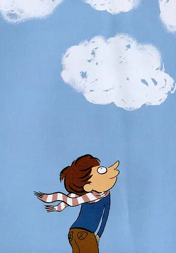 Що таке щастя? - фото 5