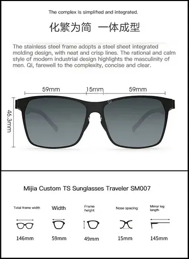 Окуляри сонцезахисні Turok Steinhardt Traveler Sunglasses (SM007-0220) - фото 8