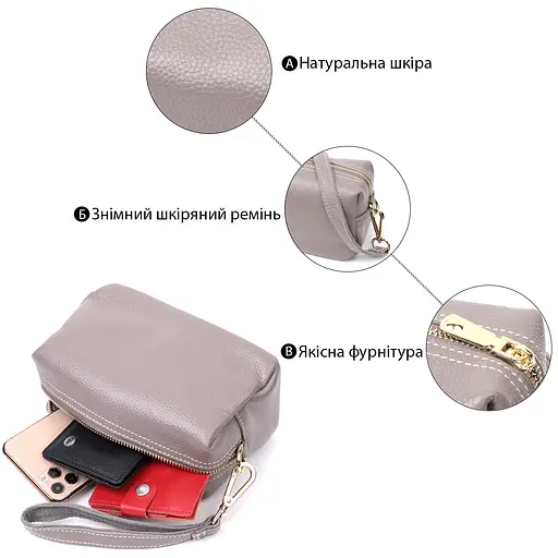 Женская сумка Vintage с двумя ремнями из натуральной кожи 19х11х9 см sum0028987 - фото 4